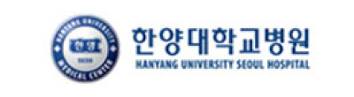 한양대학교병원