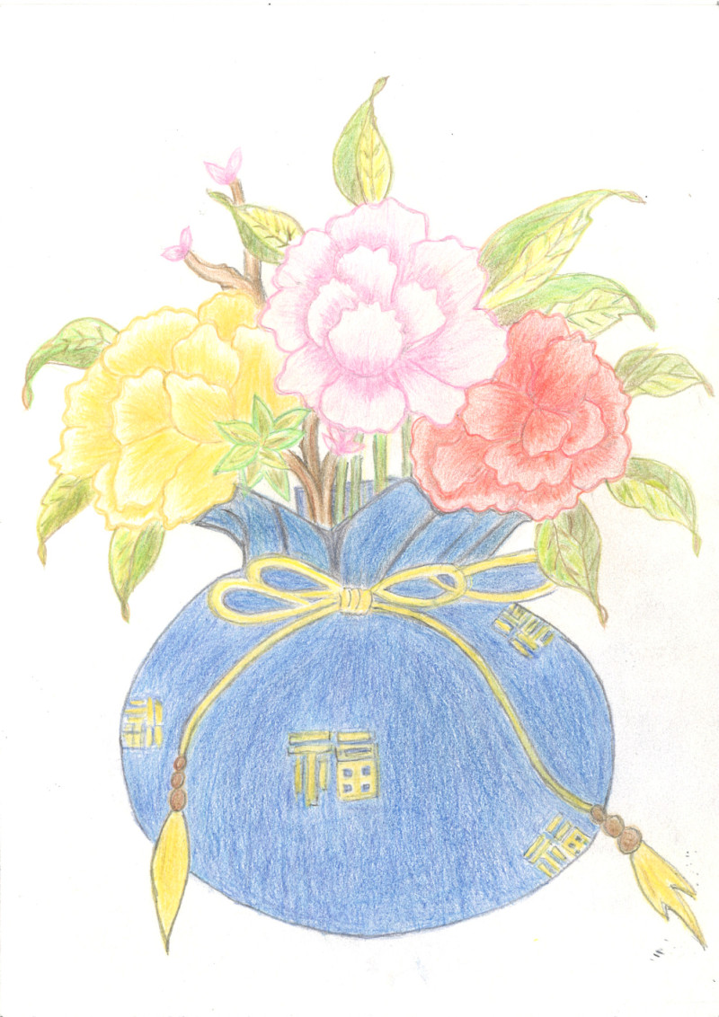 [색연필수채화] 홍혜자 作 - 복주머니