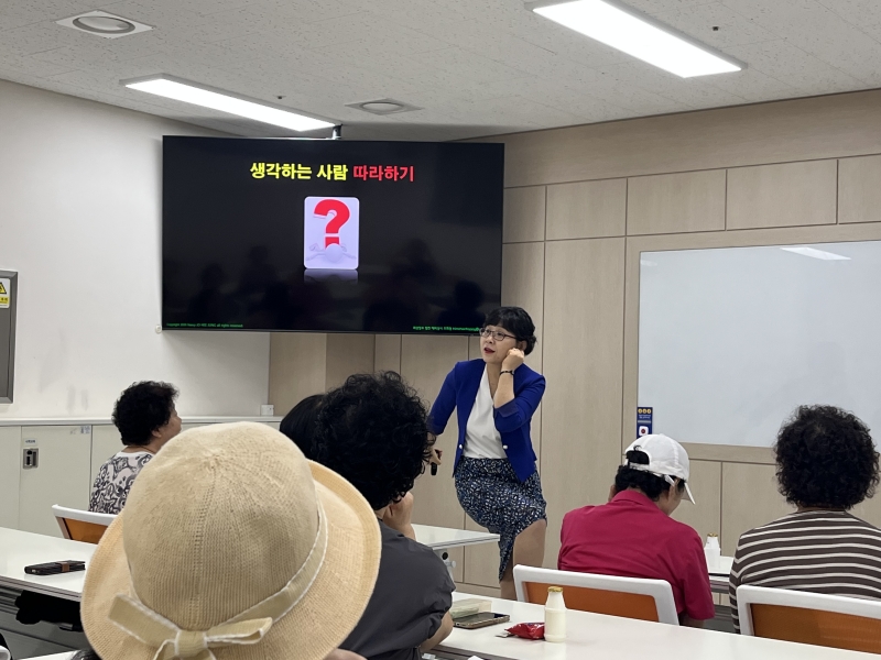 [노인전문자원봉사]행복온봉사단 전체 역량강화교육 진행