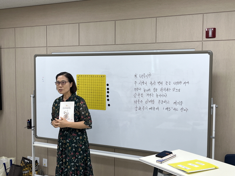 크기변환KakaoTalk_20240813_200755667_14.jpg