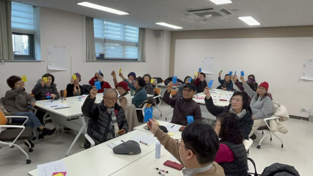 [노인전문자원봉사단]2026년 활동을 위한 활동평가회 진행