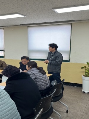 [지역자원 및 조직화사업] 송정동통장협의체 설날대잔치 송정동가수왕 후원보고