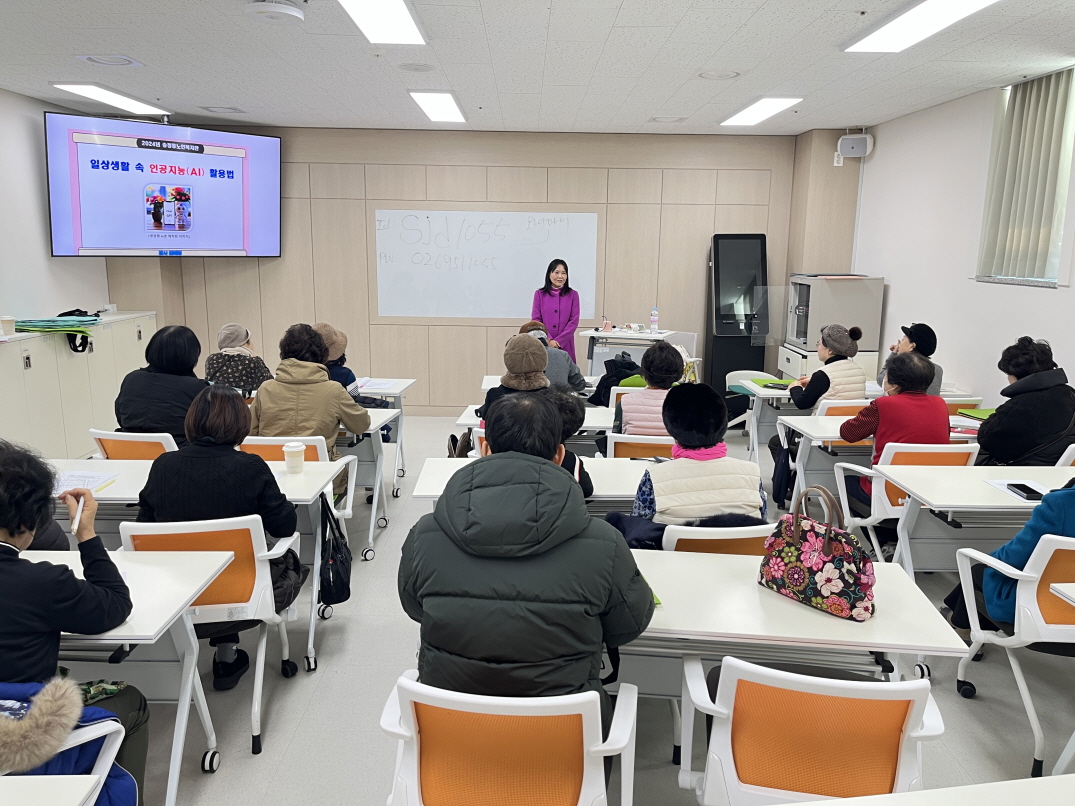 크기변환KakaoTalk_20250102_173809398_25.jpg