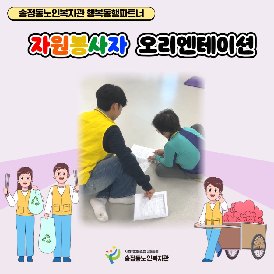 5289a318e98897d6509bd17a07bbc7b7_thumb.jpg