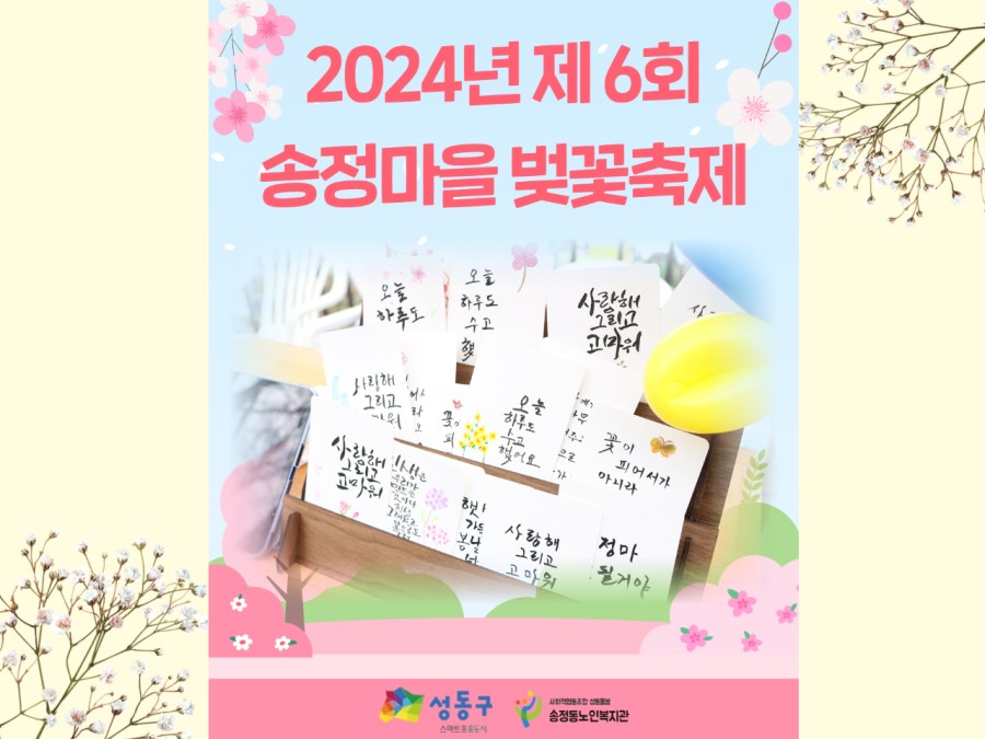 6712adc2e9516e2e63109535914e7fef_thumb.jpg