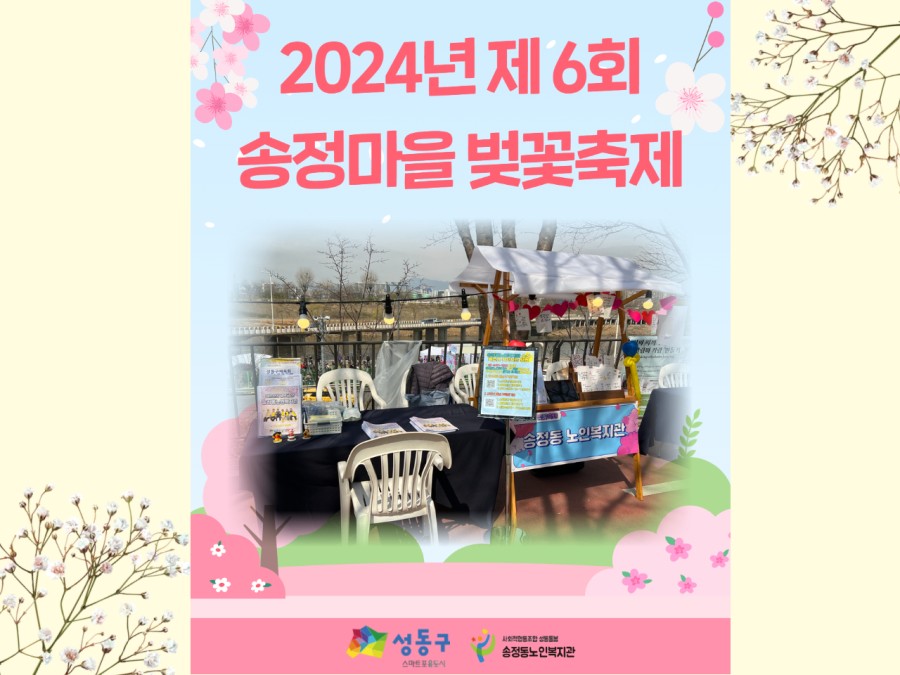 88e60985d6b4d2f27eab01cedf807633_thumb.jpg