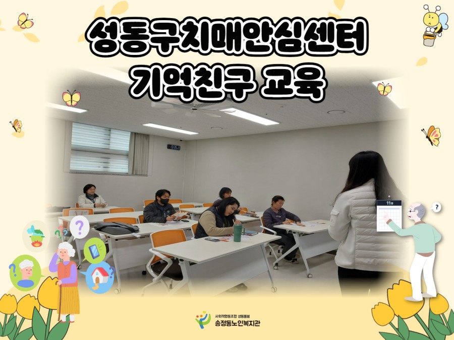 8f1a34bb5ba3272d62c876a5c7f8deb5_thumb.jpg