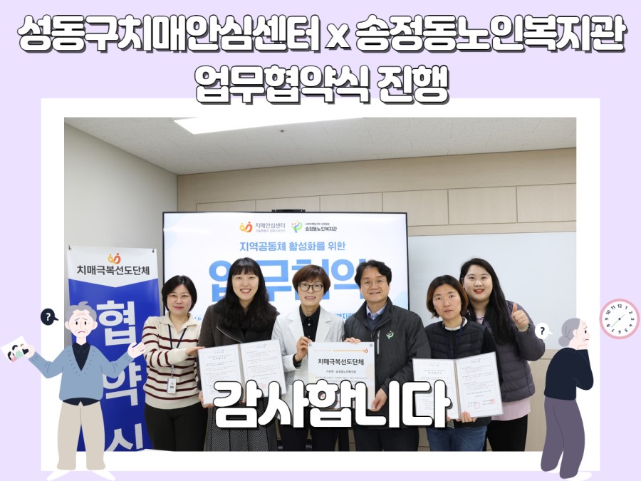 ba22594cd61d0e16125a3300c879b2ea_thumb.jpg