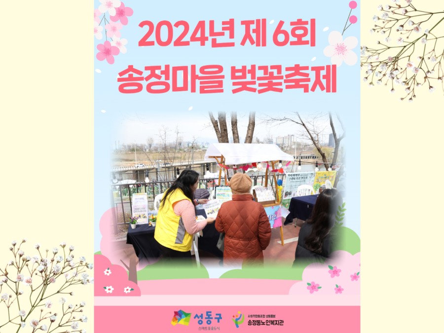 fd86aa1cf802902ca9b7bcce012ba99b_thumb.jpg