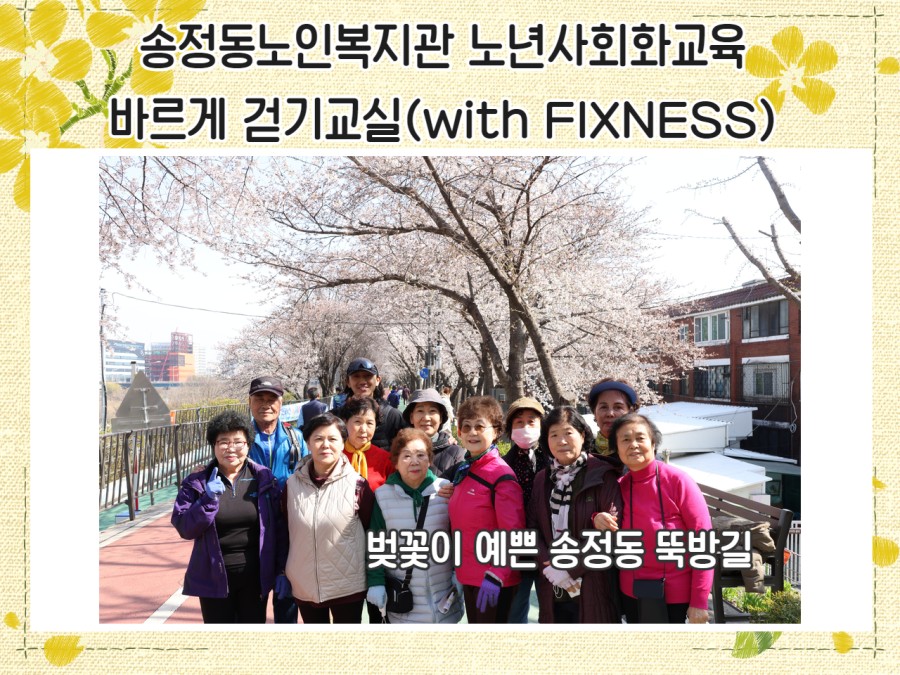 68ebf0f46f76ede1b5fb702cb8df36b6_thumb.jpg