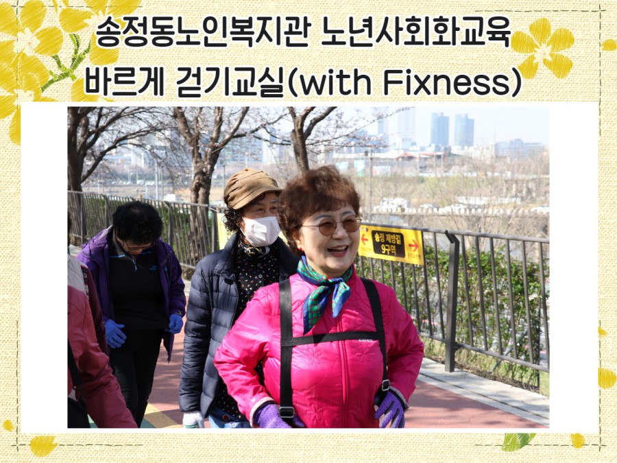 c9a750d4db38389a46d5a9ee16be4abe_thumb.jpg