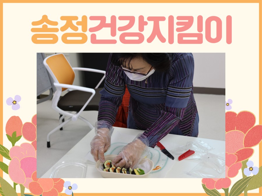 f31c2aac2e9338b6b6539c87730eeaec_thumb.jpg