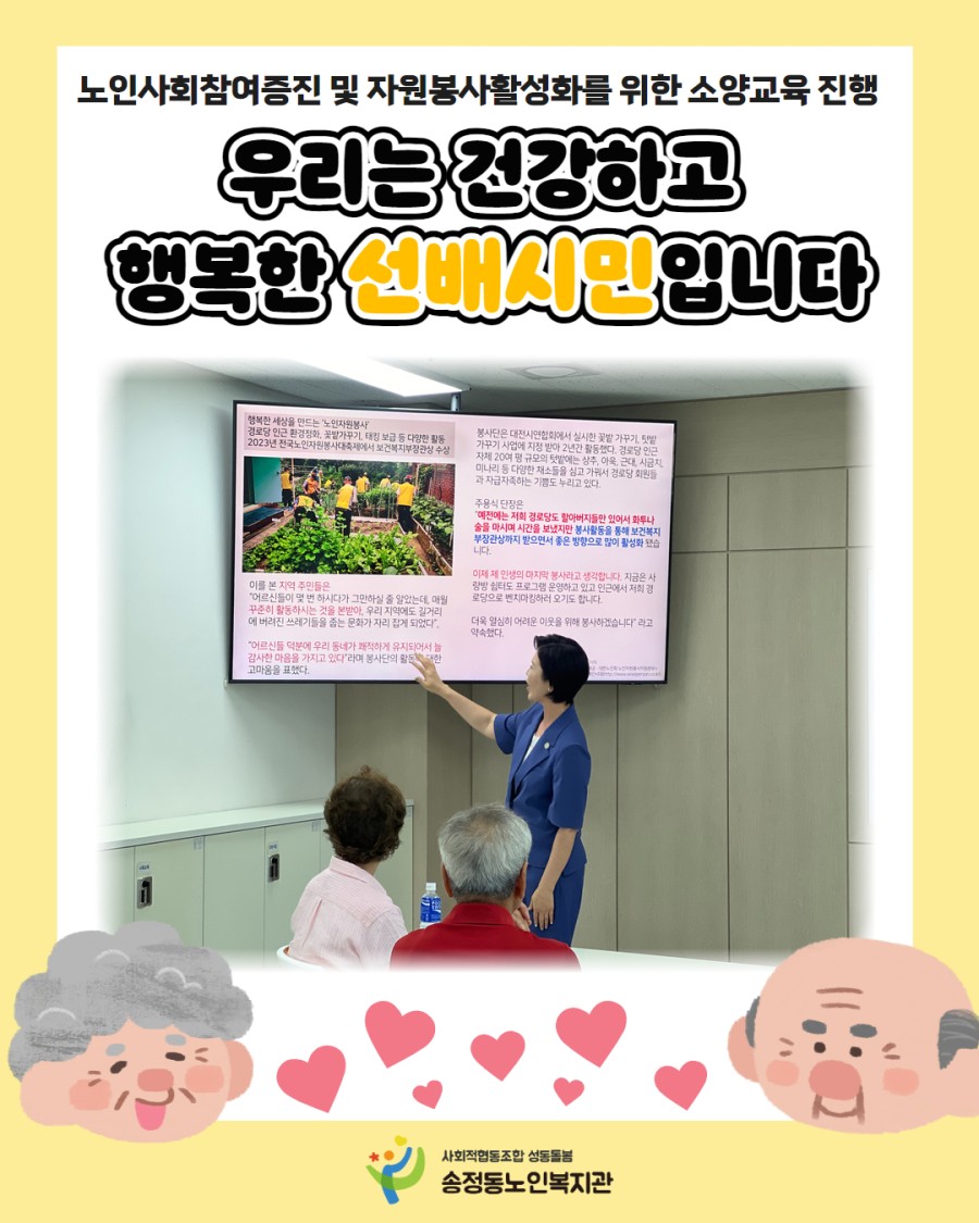 19d987e2bd4cd4b949bcf883cca28204_thumb.jpg