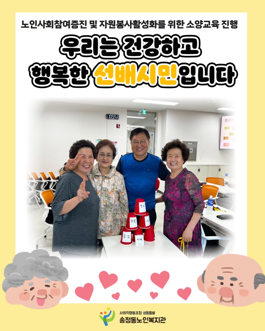 7b42cbc8ff33c2c80d52d831c7aa926d_thumb.jpg
