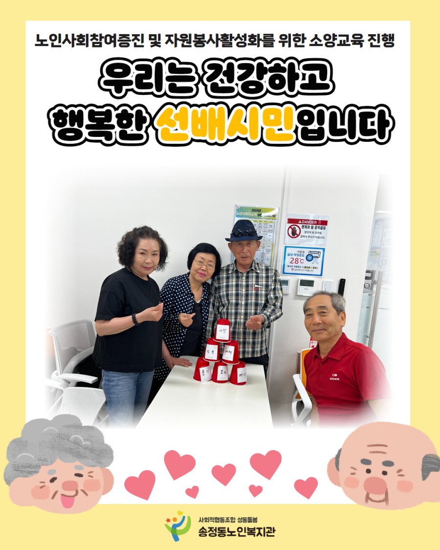 b5e80cd471563346ff5195dc622a0ba6_thumb.jpg