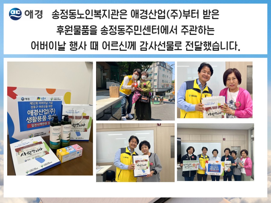 e9ab3981c451f677db418269a2ea7fda_thumb.jpg