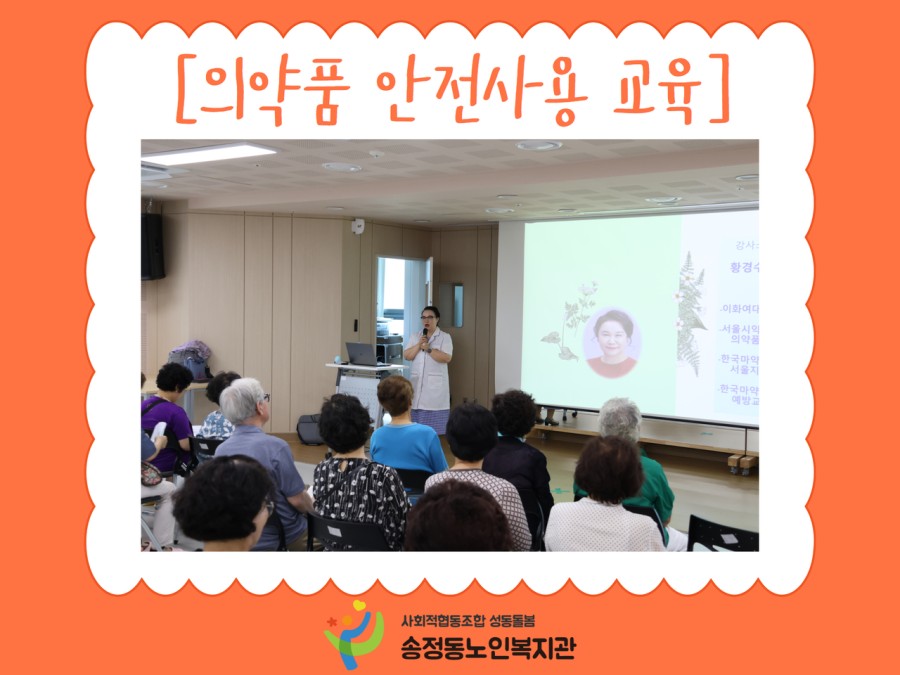 bc3fd5634f199eeb606c4c76a51ddb21_thumb.jpg