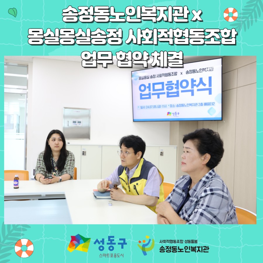 2080be12cb3a0afaa7908e947efdd6ec_thumb.jpg