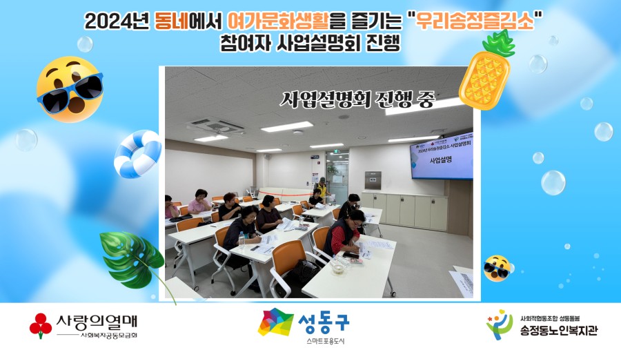 d2530c046b736be1c7275a10eec8b9ab_thumb.jpg