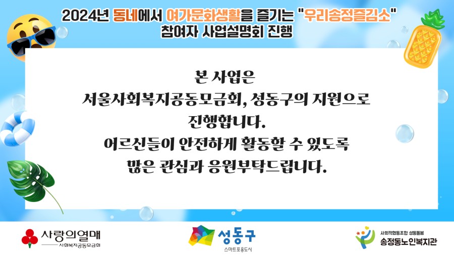 ff0e948670f6db2c83a21c5e0860d824_thumb.jpg