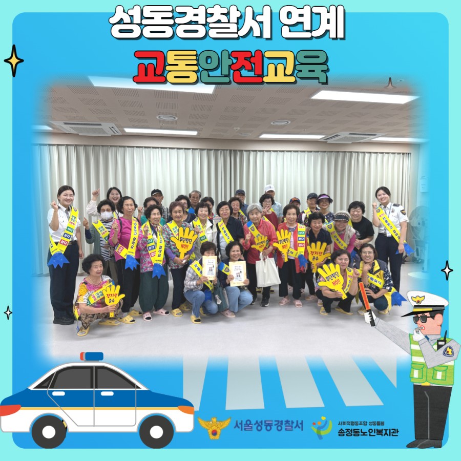 9d09ff175f462dd4fe68c1b5359dcee8_thumb.jpg
