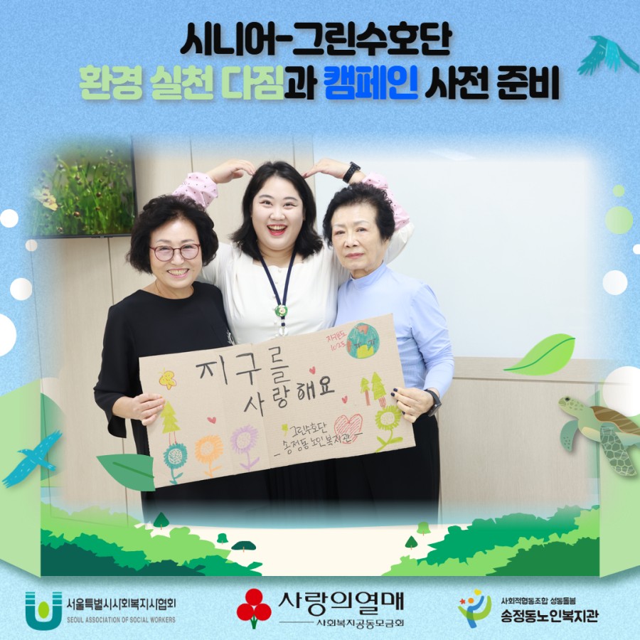af71bc2f89ae7f34eb5cb744dc277c7d_thumb.jpg