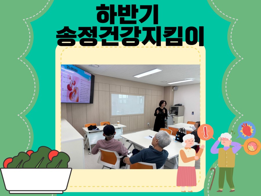 f8efde28ce702169cd8d3fe1cf851bdc_thumb.jpg