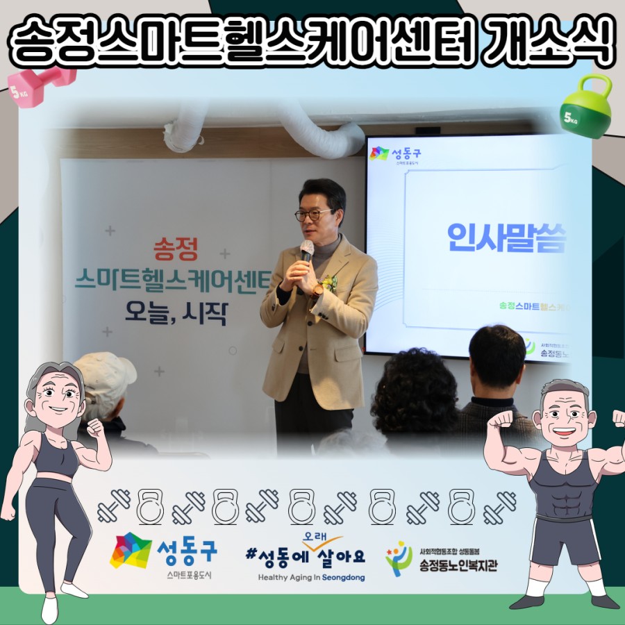 4c1373fe3acee9c372788f98adefa7fb_thumb.jpg
