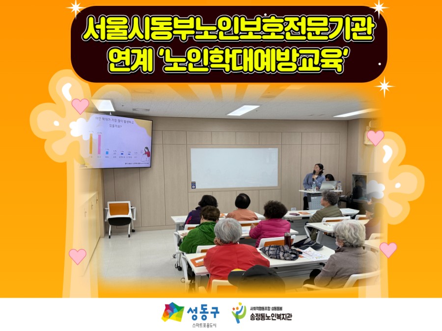 2d76832f8823ce5de44a75de2592028c_thumb.jpg