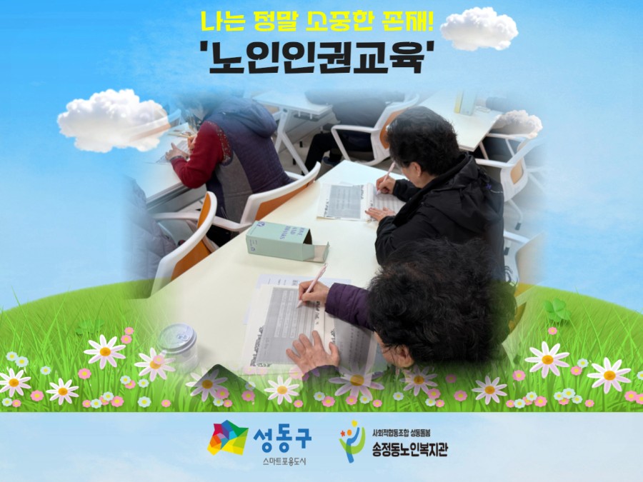 a1b6d9231b44f8d204adc85fc916aa96_thumb.jpg