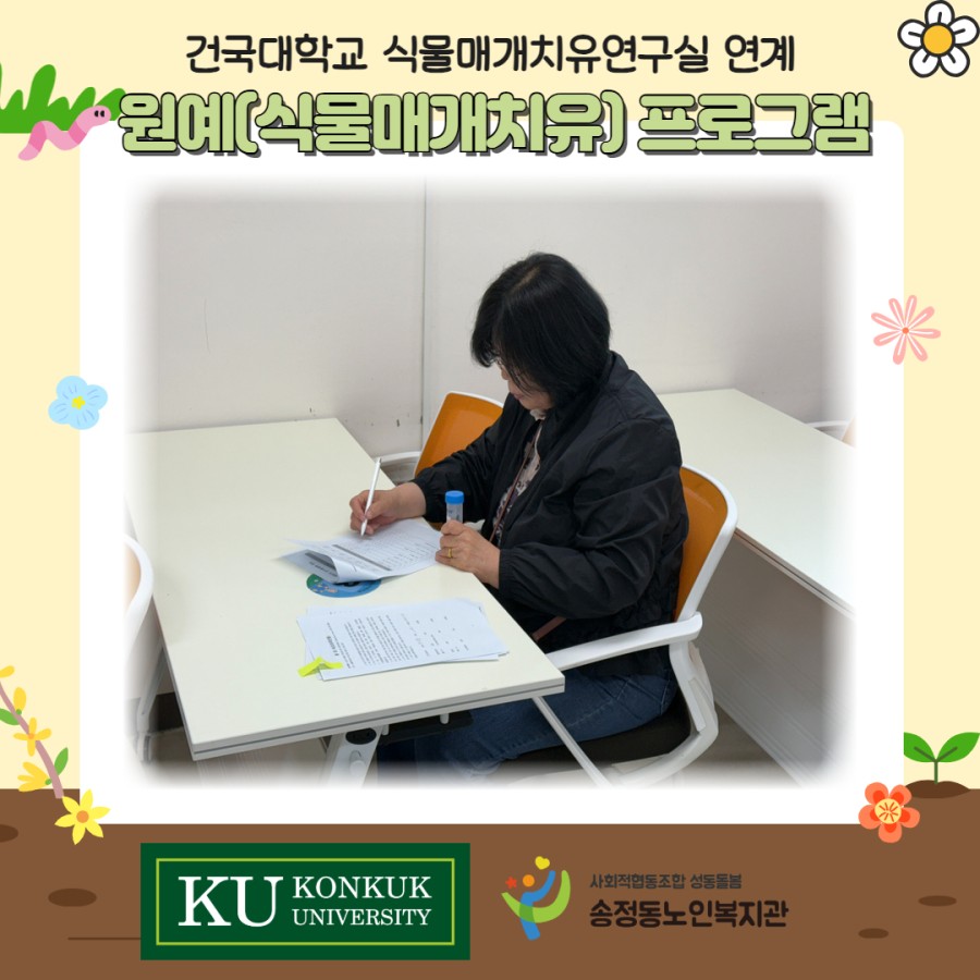 bd67e7ebf9268836f1897dae8da874f5_thumb.jpg