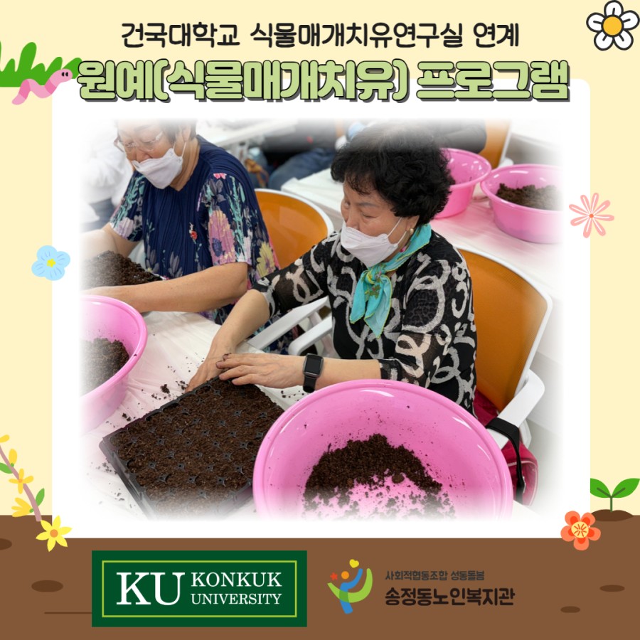 c8b2fc742026a98ac614730dd89f0592_thumb.jpg