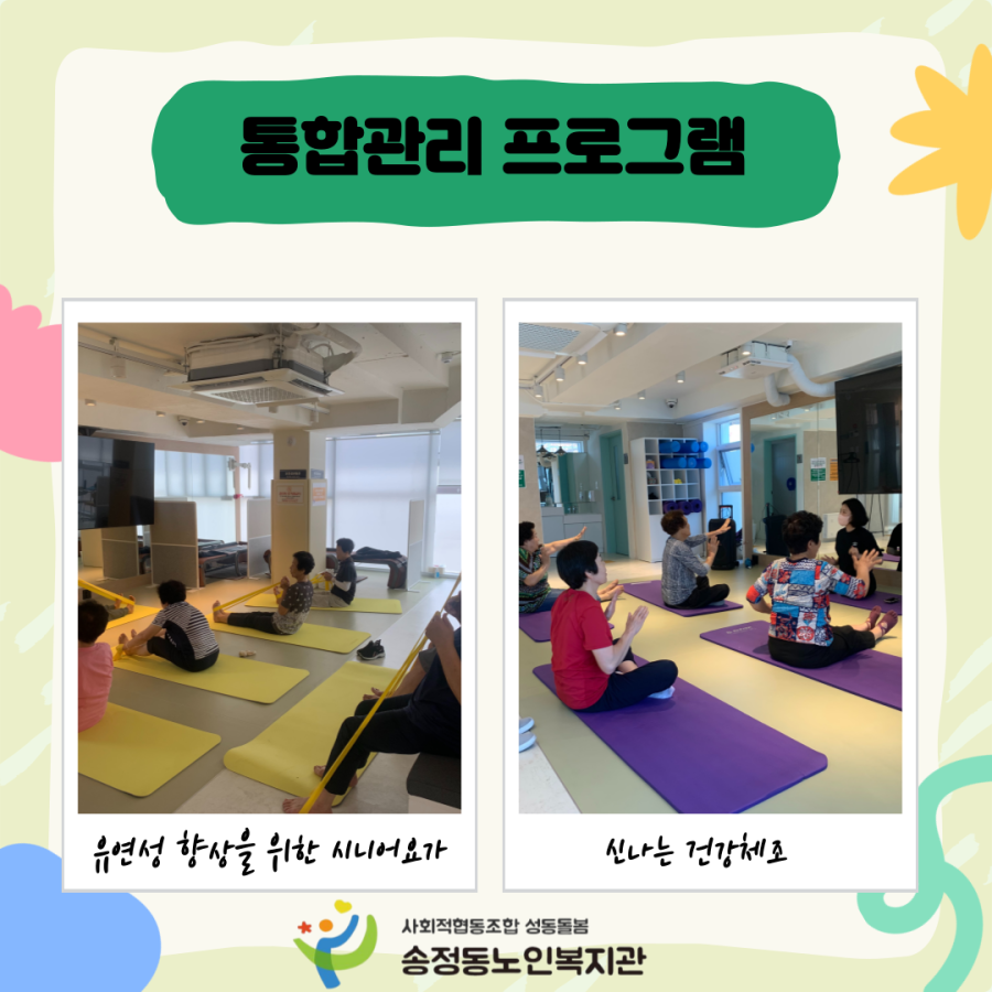 045afa174f6b190f7bc5001b78ebf6b1_thumb.png