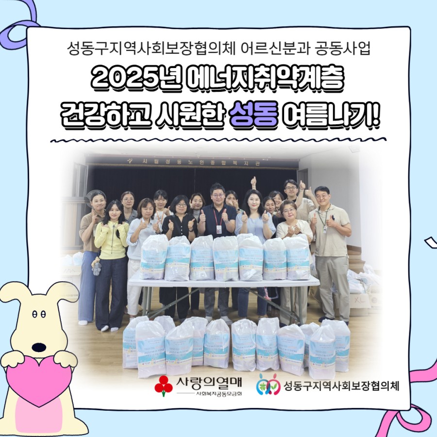 cb55b00f699a738a3ddd993c4c7deb9b_thumb.jpg