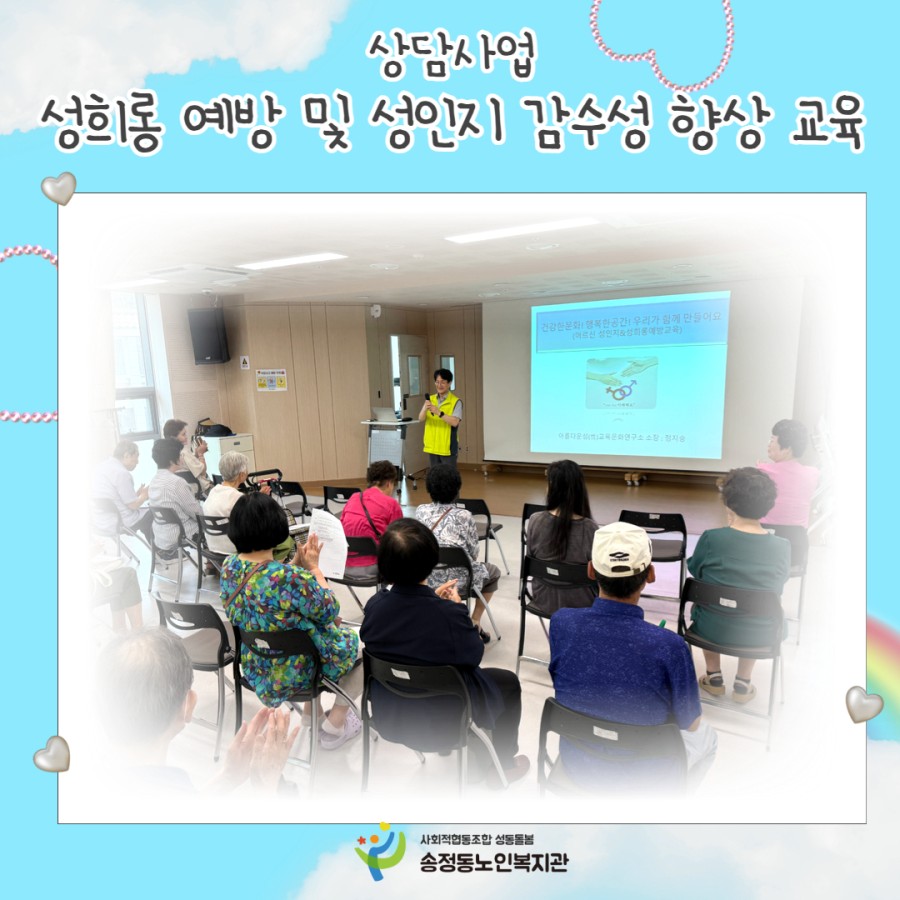 d61b7a586ef986ce3dfe0bbefeeaa17a_thumb.jpg