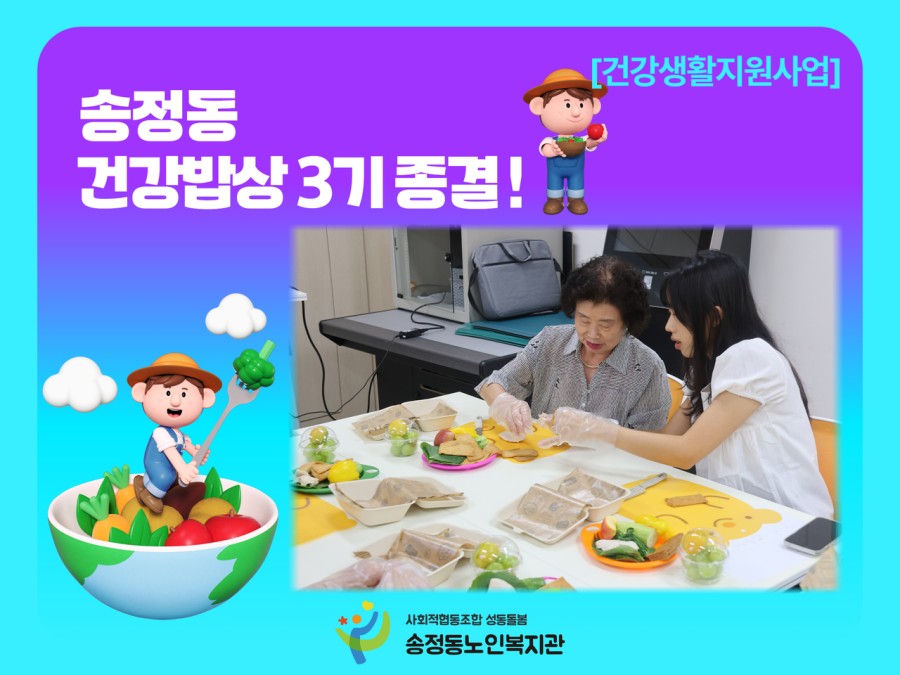 200885bd6b4cd9741652c88d4a3f8eb6_thumb.jpg