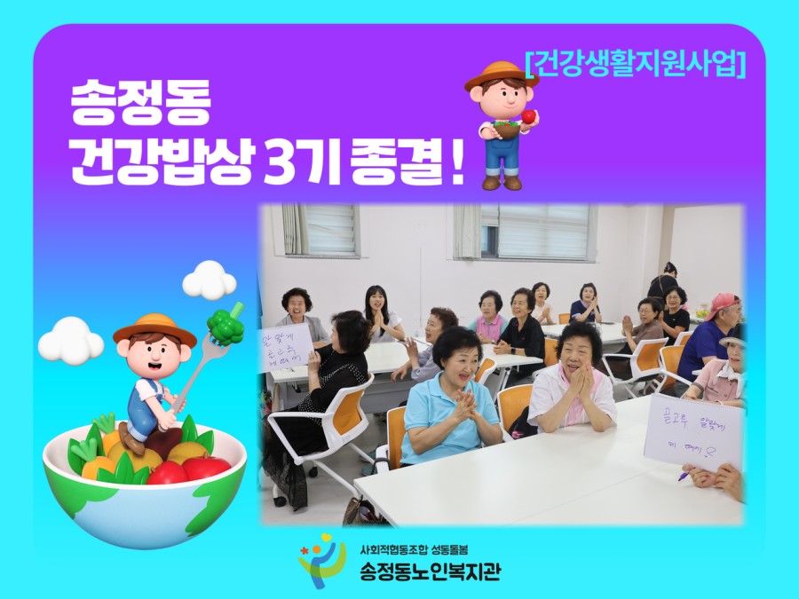 2b08e593a9716882fc041b40b63d0b33_thumb.jpg