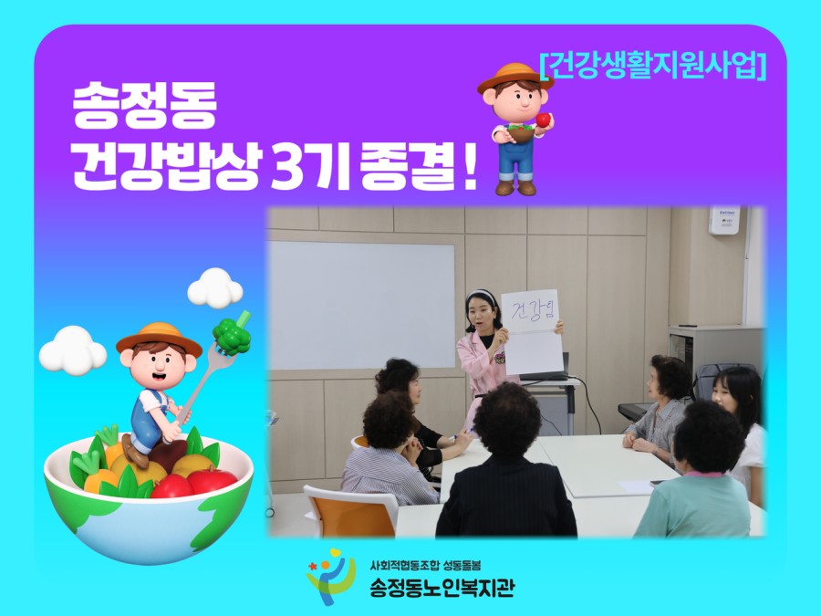 a036f6c5a3854a25cbe4d48b3fc0b959_thumb.jpg
