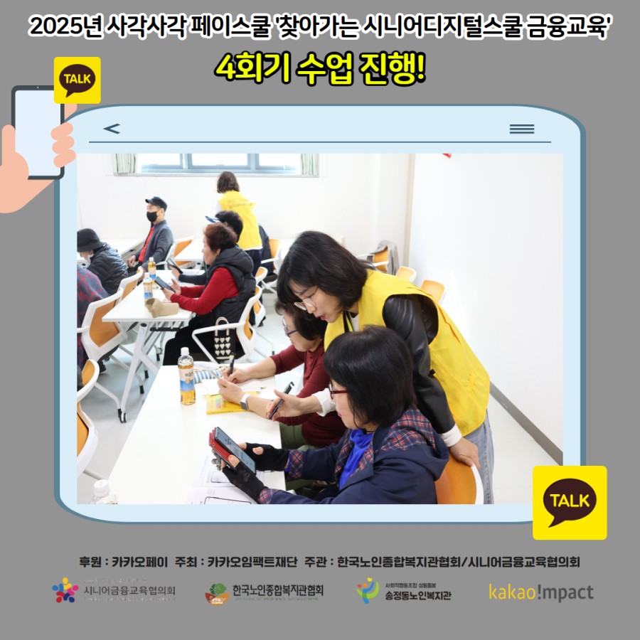 96c1d93f4d68d00ea1d1a35e7649684d_thumb.jpg