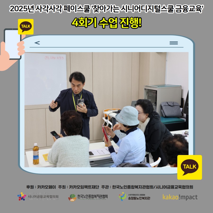 ee122f6a25cc8f41bee7fcaba2fb761b_thumb.jpg